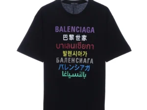 Multilingual Short Sleeve